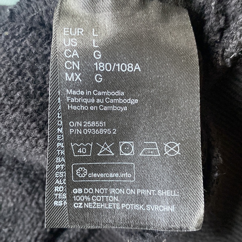 Sweatshirt - Picture 5 of 7